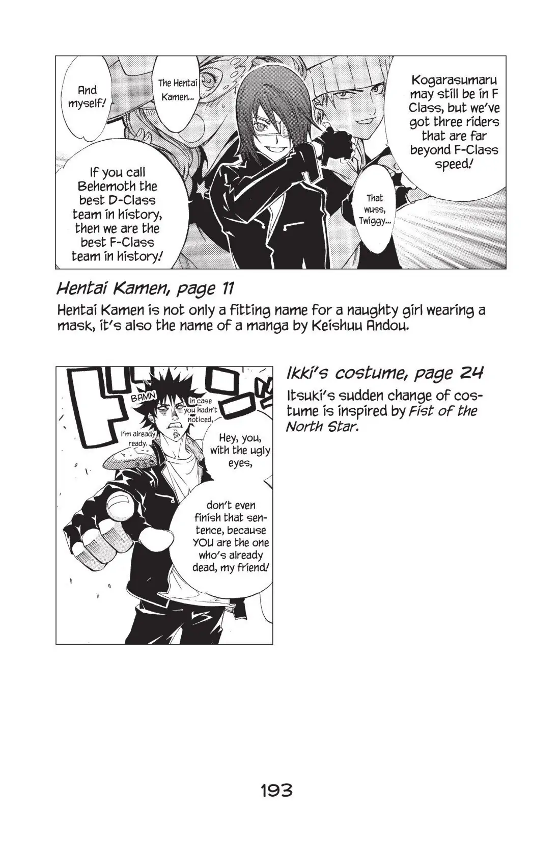 Air Gear Chapter 59 image 22